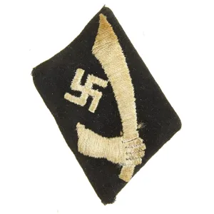 Original German WWII Croatian 13th Waffen SS Mountain Division "Handschar" Collar Tab