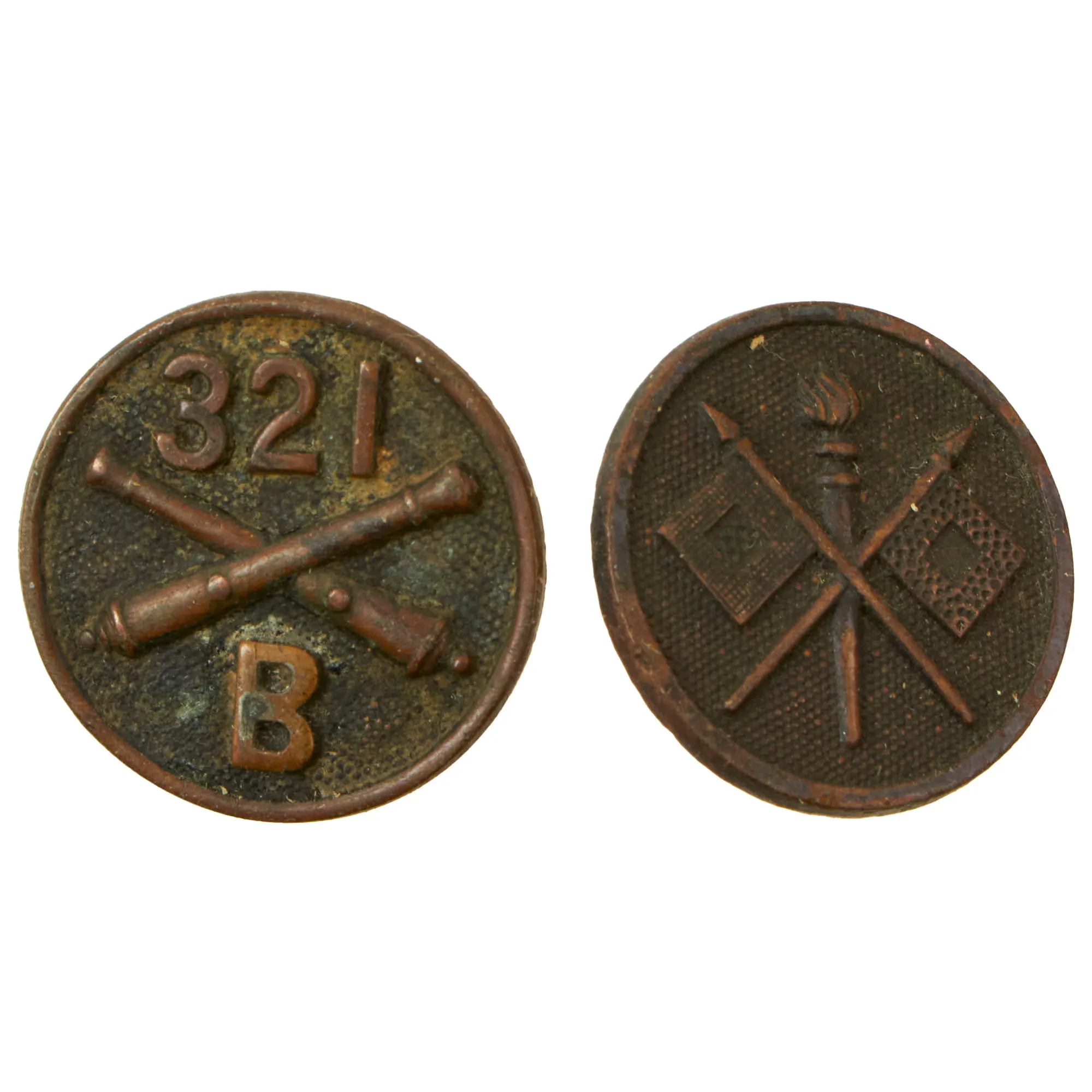 Original U.S. WWI 82nd Division Named Victory Medal Grouping with Collar Discs & Documents - Chief Mechanic, 321st Field Artillery Regiment