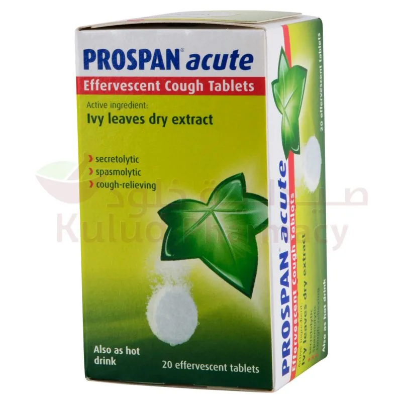 Prospan Acute Effervescent Tablet 20 PC