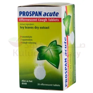 Prospan Acute Effervescent Tablet 20 PC